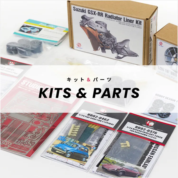 F1ミニカー・模型・キット通販｜Model Garage Romu