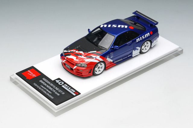 アイドロン EM771 日産 スカイライン GT-R (BNR34 NISMO R-tune