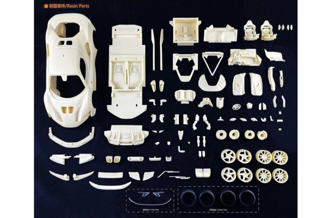 Kitbox x PZY Model 1/24キット KB08-13 Ferrari SF90XX Stradale