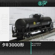 トミックス 私有貨車タキ3000形(ニヤクコーポレーション)[8755]【鉄道