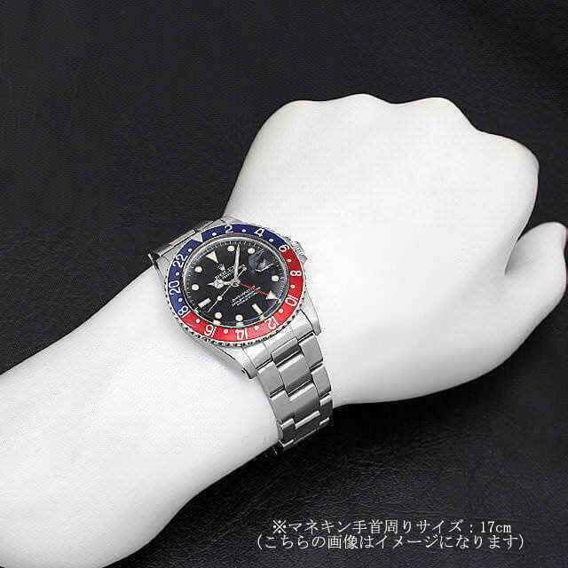 16710 ブラック ROLEX（ロレックス）GMTマスターII 赤黒ベゼル 中古