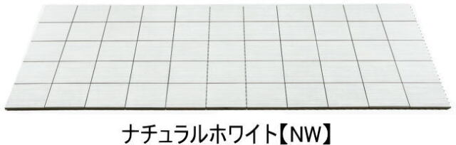 セキスイ クレガーレ リンクトーンタイル 1枚 バルコニータイル