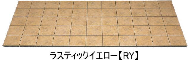 セキスイ クレガーレ スムーズタイル 1枚 現金払い特価 バルコニー