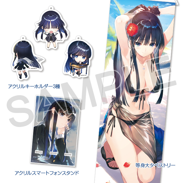 AQUAPLUS STORE：『WHITE ALBUM2』かずさセット2019