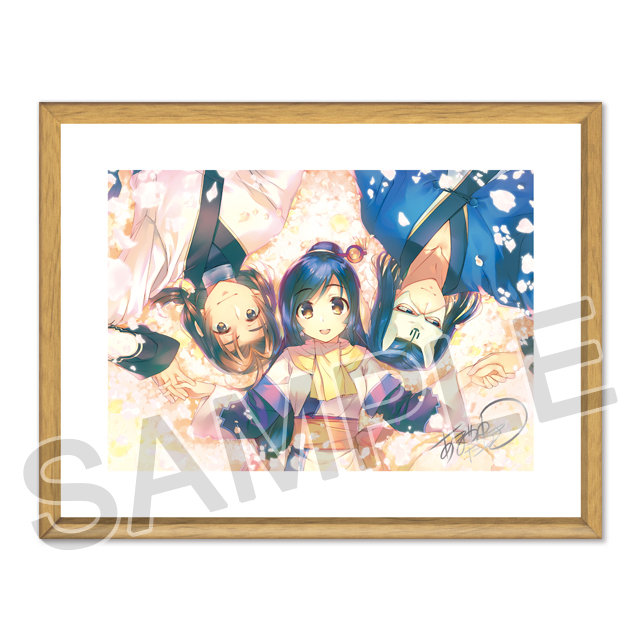 AQUAPLUS STORE：『うたわれるもの』20周年記念グッズ 甘露樹箔押し