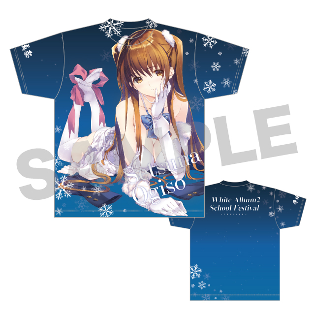 AQUAPLUS STORE：『WHITE ALBUM2』フルグラフィックTシャツ（小木曽雪菜）