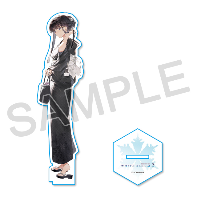 AQUAPLUS STORE：『WHITE ALBUM2』アクリルフィギュア「冬馬かずさ」