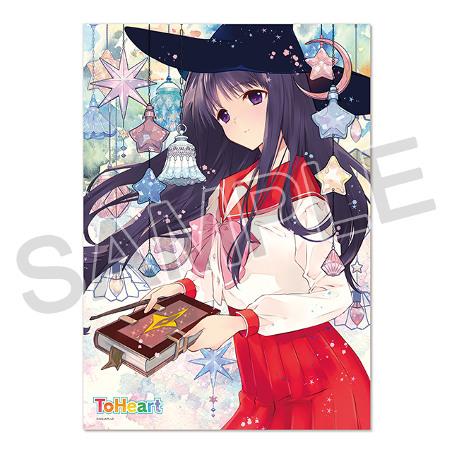 AQUAPLUS STORE：『うたわれるもの ロストフラグ』行灯 エルルゥ