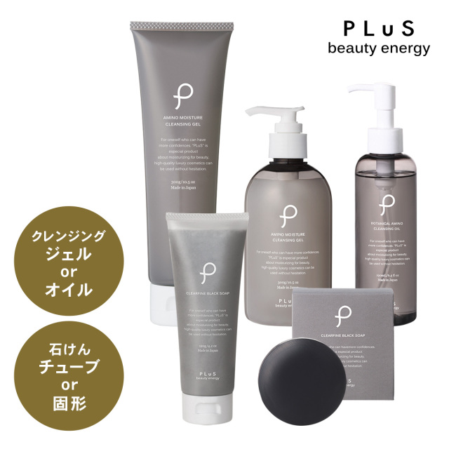 BELLEQUAGE クレンジングジェル & フェイスウォッシュ120g セット