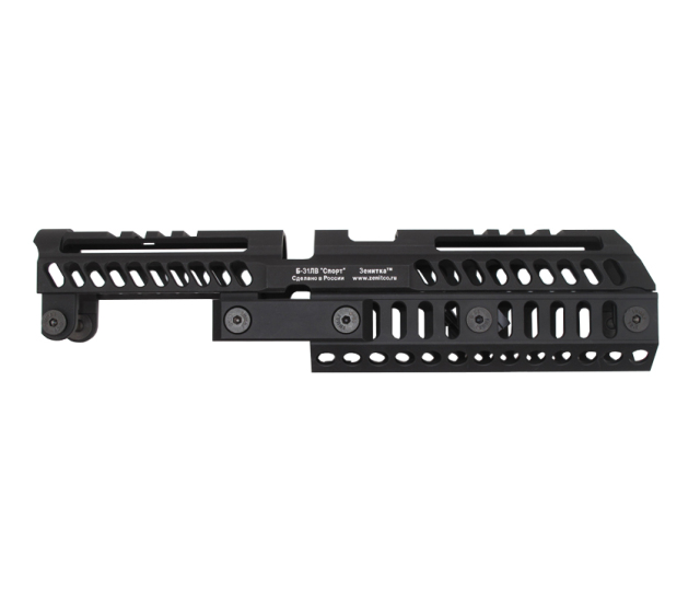 WII TECH Zenitco SPORT-4タイプ エクステンションレール マルイ AKM/B