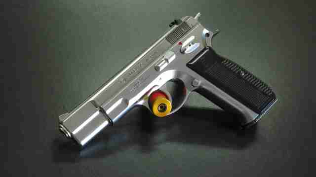 マルシン(Marushin) Cz75 6mm カート排莢式ガスブローバック