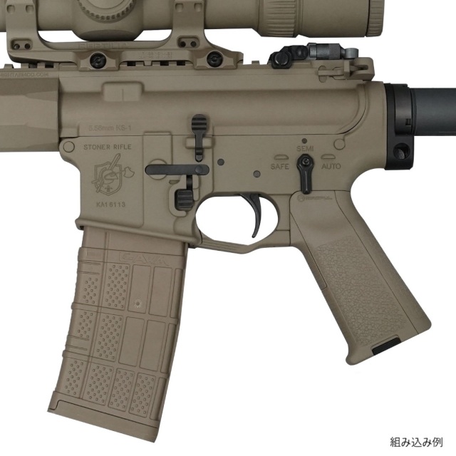 ☆送料無料☆ANGRY GUN KAC KS-1 コンバージョンキット 東京マルイ M4