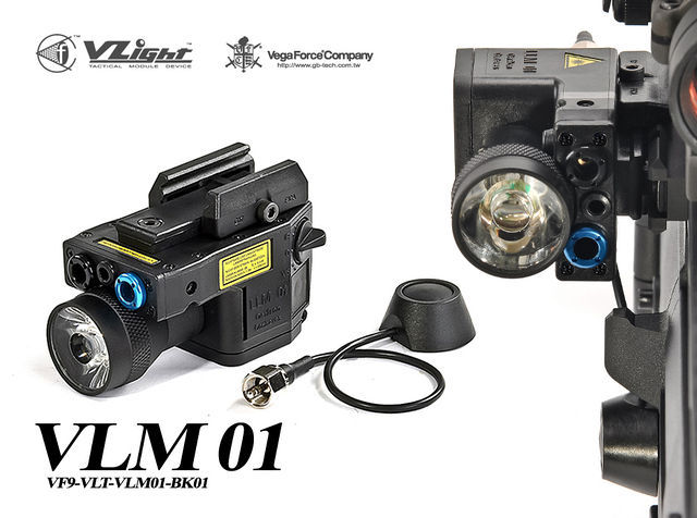 VFC VLM-01 エイミングライトモジュール（LED）