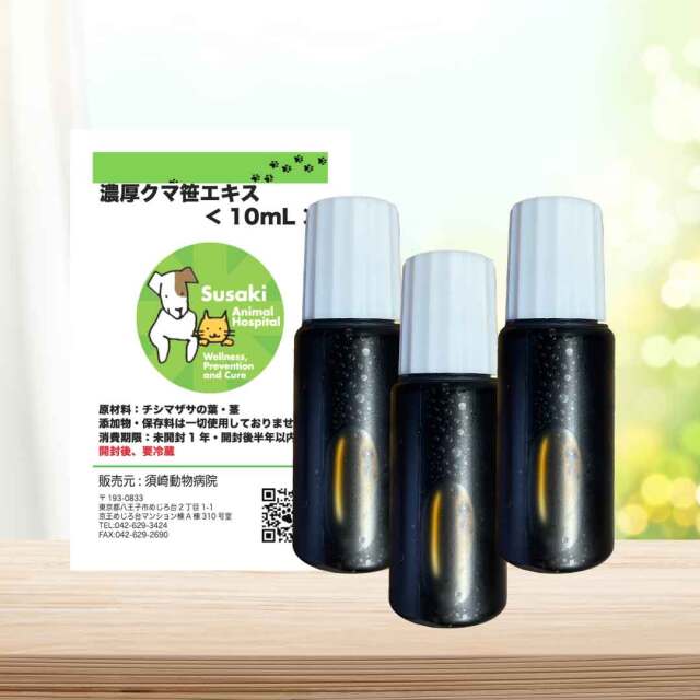 濃厚クマ笹エキス