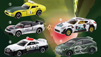 トミカ 1/64 トミカくじ 20 はたらくスポーツカーコレクション （10種
