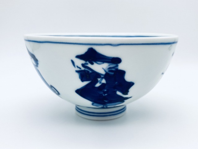 五人異人3.8寸丸飯碗 しん窯 青花