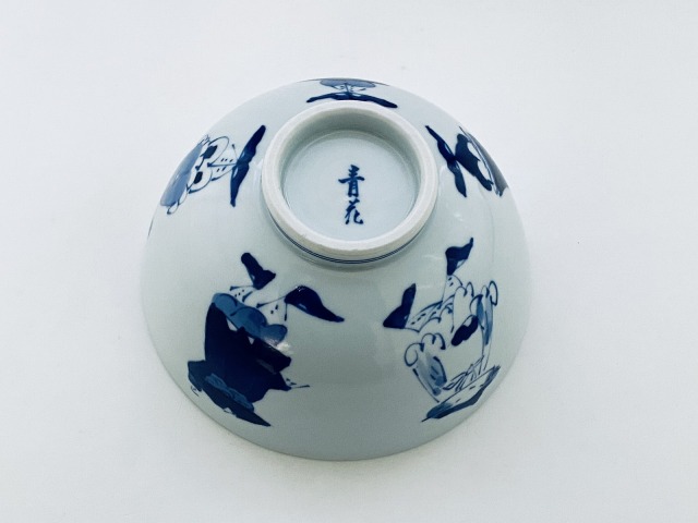 五人異人5寸深丼 しん窯青花