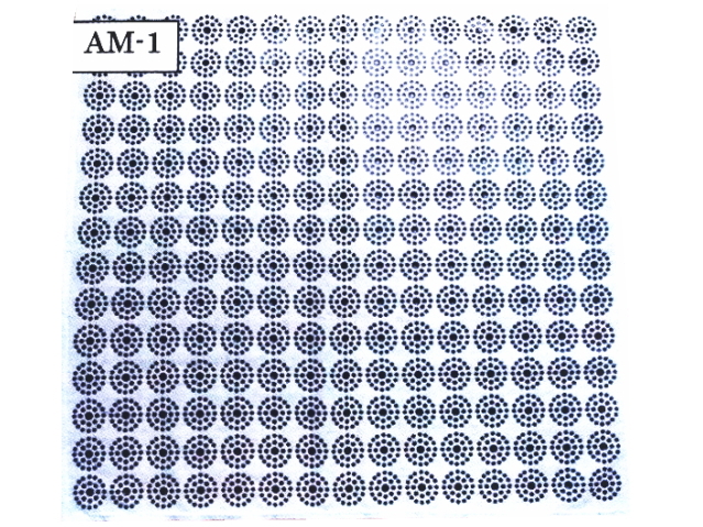 食卓用「CMC健康クロス」の販売【信州健康倶楽部】