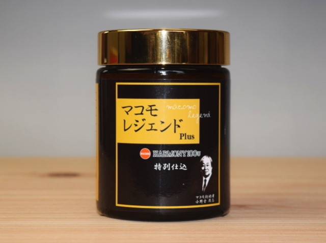 高品質プレミアムマコモ「マコモレジェンドPLUS（150g）」の販売