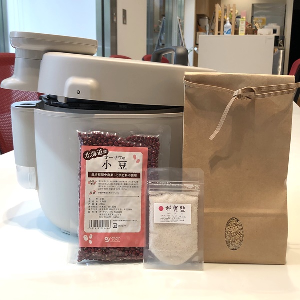 酵素玄米ご飯スターターセット！」電気圧力鍋ご購入で「こしひかり玄米