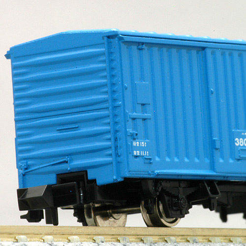 TOMIX 2715 ワム380000 railways湘南ラインweb店