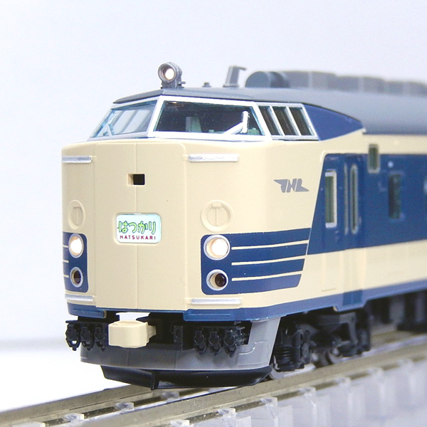 TOMIX 98770/98771/98772/98773 583系(クハネ581)6両基本/(クハネ583)7