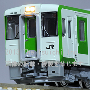 KATO 10-1165 キハ111-100+キハ112-100 2両基本セット railways湘南