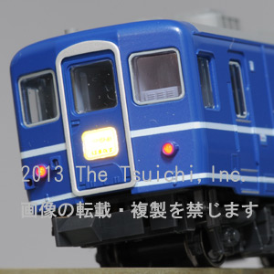 KATO 10-2105/10-2106 寝台急行「はまなす」7両基本/3両増結 各セット