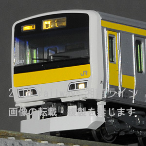 KATO 10-1912/10-1913 E231系500番台 中央・総武緩行線 6両基本/4両