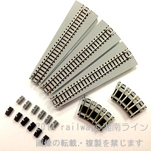 KATO 20-285 ターンテーブル拡張線路セット(直線) railways湘南ラインweb店