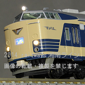 KATO 10-1237 583系 6両基本セット railways湘南ラインweb店