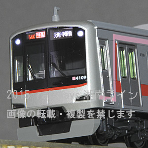 KATO 10-1831/10-1257/10-1258 東急5050系4000番台 4両基本/4両増結A/2