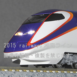 KATO 10-2096 E3系2000番台 山形新幹線「つばさ」新塗色 7両セット