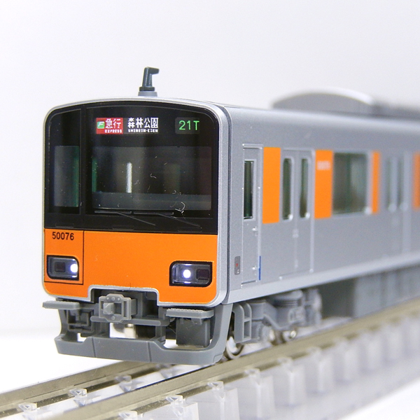 KATO 10-1592/10-1593/10-1594 東武鉄道 東上線 50070型 4両基本/4両