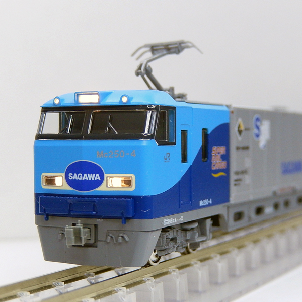 KATO 10-1721/10-1722/10-1723 M250系「スーパーレールカーゴ」（U50A