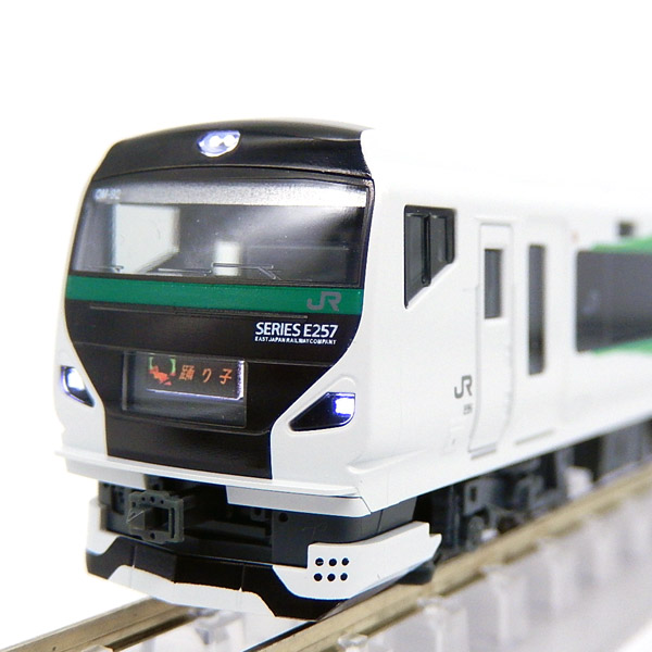 KATO 10-1883 E257系5000番台 9両セット railways湘南ラインweb店