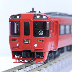 TOMIX 98454 キハ185系（アラウンド・ザ・九州）4両セット railways