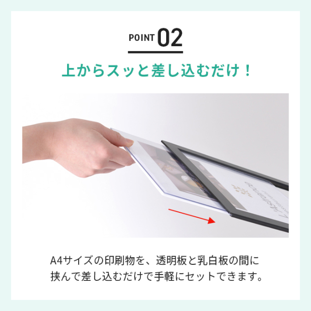 ライティングスペックスタンドA4 ブラック 片面 /