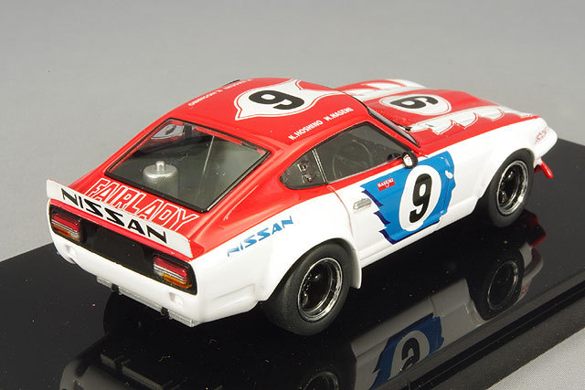 エブロ 1/43 日産 フェアレディ Z 240ZR 1973 富士1000km #9 長谷見