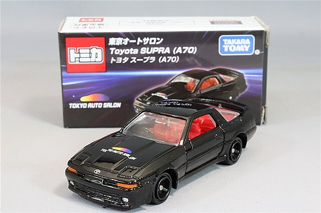ポイント交換用 3410P 東京オートサロン 2025 開催記念トミカ