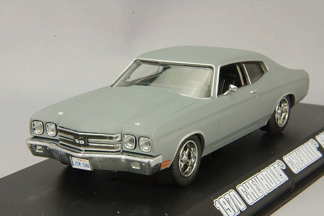 グリーンライト 1/43 1970 シボレー シェベル SS プライマーグレー