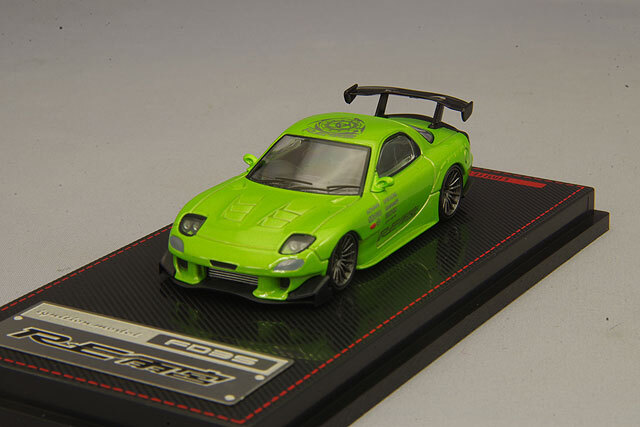 イグニッションモデル 1/64 マツダ RX-7 (FD3S) RE 雨宮 グリーン