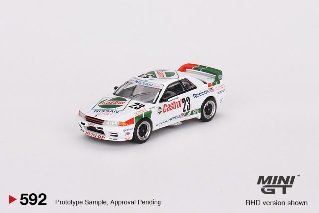 TSM ミニGT 1/64 日産 スカイライン GT-R R32 Gr.A 1990 マカオ ギア
