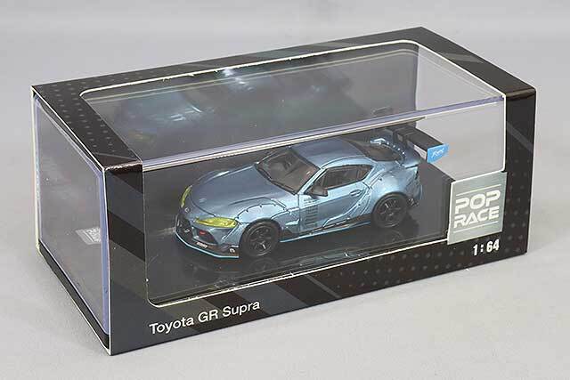 POP RACE 1/64 パンデム GR スープラ メタリックブルー