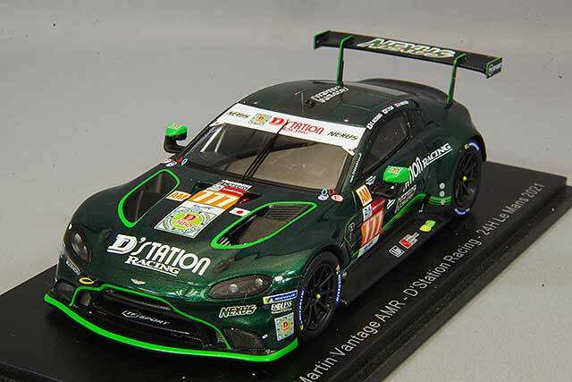 スパーク 1/43 アストンマーチン ヴァンテージ AMR D'ステーション