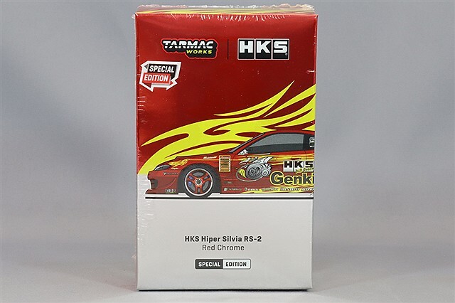 Tarmac 1/64 HKS ハイパー シルビア RS-2 クロームレッド スペシャル