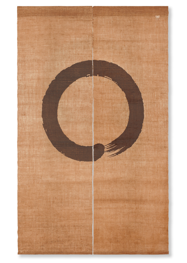 柿渋染め麻のれん「円相紋」 [京都洛柿庵オンラインショップ]