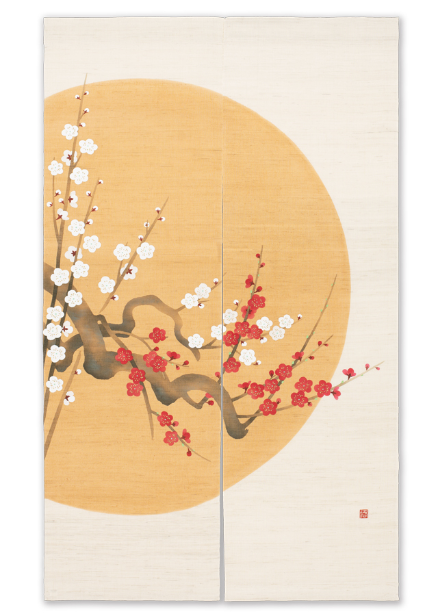 手染め麻のれん「円月の梅」 [京都洛柿庵オンラインショップ]