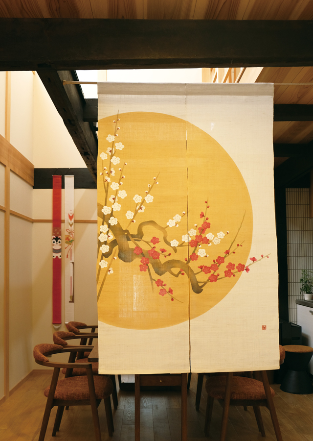 手染め麻のれん「円月の梅」 [京都洛柿庵オンラインショップ]
