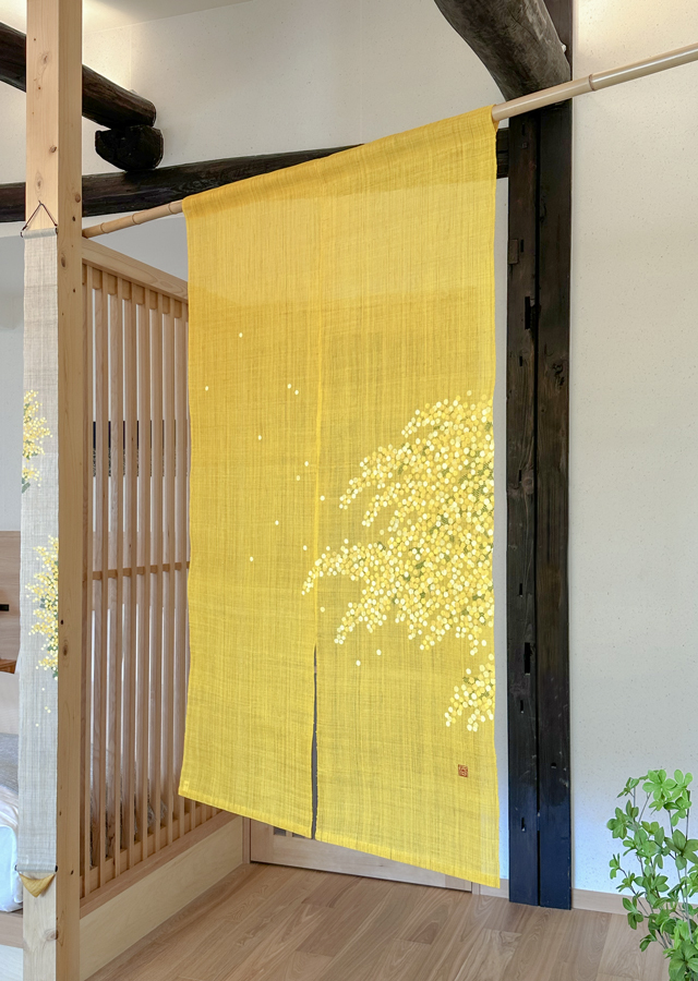手染め麻のれん「ミモザ」 [京都洛柿庵オンラインショップ]